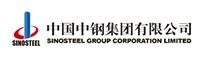 中國中鋼集團(tuán)有限公司