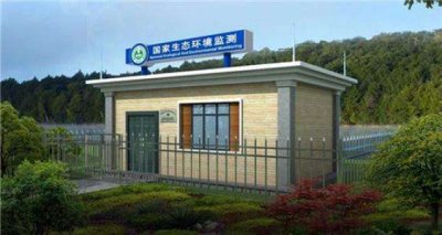 河北鋼鐵集團舞陽鋼鐵有限責任公司環(huán)保工作做的到位