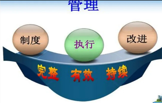舞陽鋼鐵廠強化閉環(huán)管理 大興解決問題之風